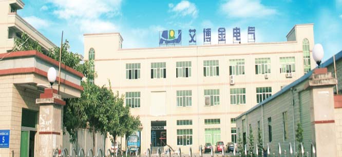艾博金,傲鹏ERP实施案例